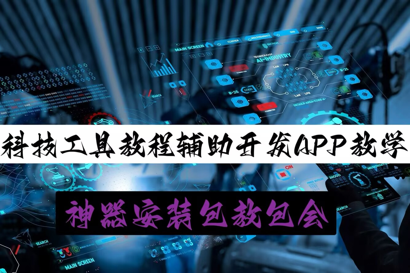 玩家必备“心悦麻将一直输怎么回事”了解开挂过程