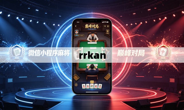 rrkan rrkan